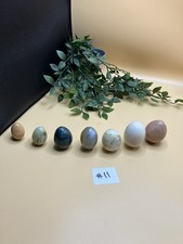 Vintage Carved Marble Fossil Stone Egg - Eggs Lot #11  Of 7 Stone Eggs