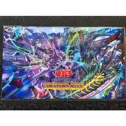 Yugioh playmat with zones for - yugioh,
