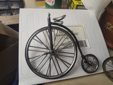 Miniature Old Fashioned Giant