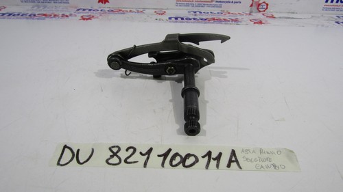 Gear selector shaft gear