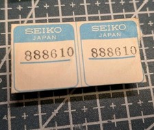 Seiko 888610 Centre Wheel For