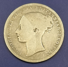 1874 Victorian Sterling Silver