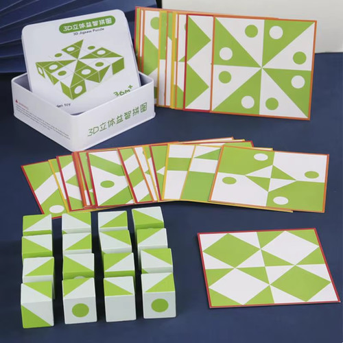 Wooden puzzle geometric - 3d,