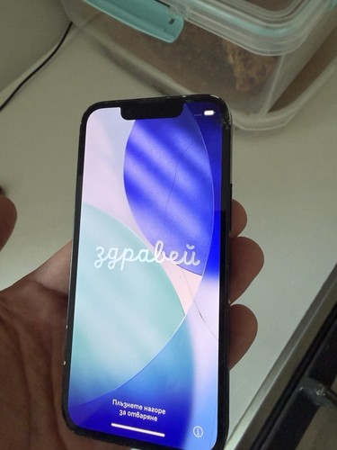 Apple iphone mini - 13, 128gb