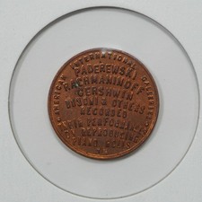 Paderewski Rachmaninoff