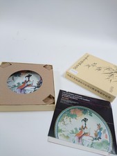 Imperial Jingdezhen Pordelain