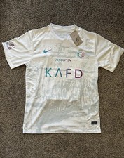 Al Nasser Jersey Kit