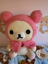 Korilakkuma Hooded Plushie