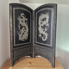 Vintage Chinese Carved Wooden