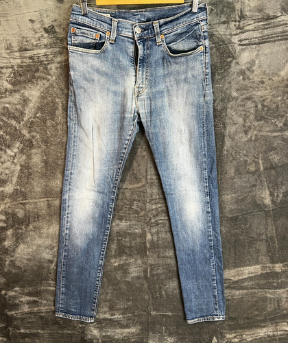 Levis 519 skinny jeans blue - skinny,