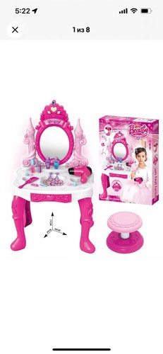 Girls pink dressing - girls,