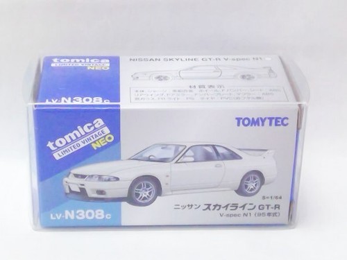Takara tomy tomica limited - takara,