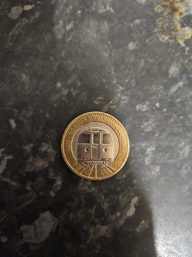 Extremely rare minting - , error