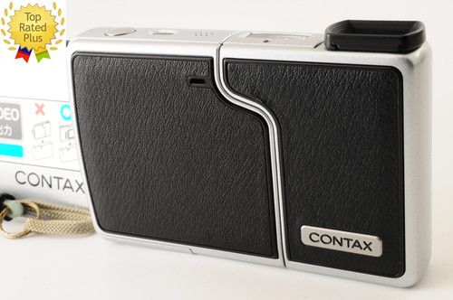Contax u4r digital camera - u4r,