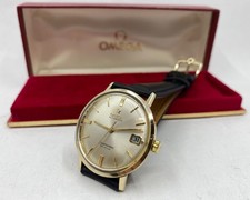 Vintage 9k Solid Gold Omega