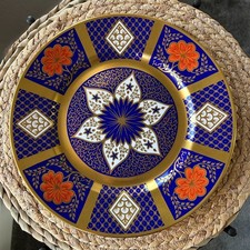 Caverswall Fine Bone China Plate Hand Gilded in 22ct Gold Imari Style 27 cm