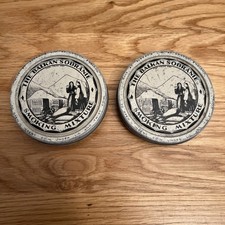 Vintage The Balkan Sobranie