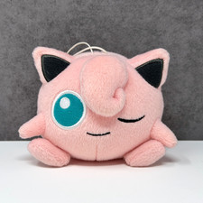 Official Pokemon Banpresto 2020 - Jigglypuff UFO Plush Soft Toy 4" Japan Import
