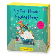 Usborne first reading - usborne, my