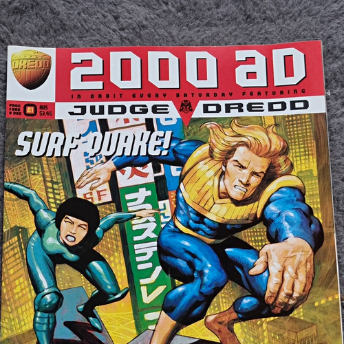 2000 prog 617 - ad,