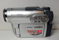 Vintage Hitachi DZ-BX37E DVD