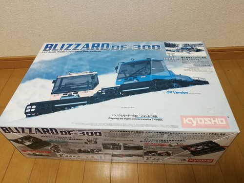 Kyosho blizzard 300 - kyosho, 1/12