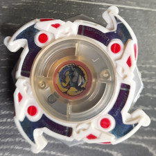 Vintage Beyblade White