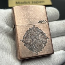 Zippo oil lighter mythical - zippo,