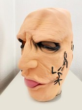 Corey Taylor Mask Latex Slipknot Mask Halloween Zombie Heavy Metal Music Flesh