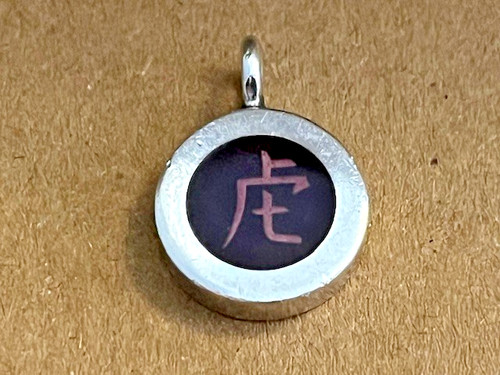 Sterling silver chinese zodiac - silver,