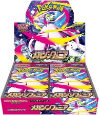 Pokemon Japanese MEGA