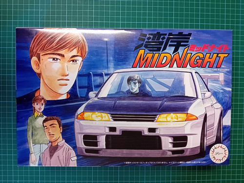 Fujimi nissan skyline - 1/24,
