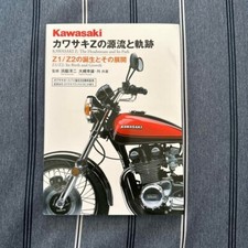 Kawasaki Book Bike Tuning
