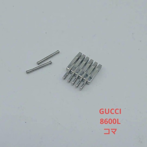 Gucci 8600l watch link part - gucci, link/part