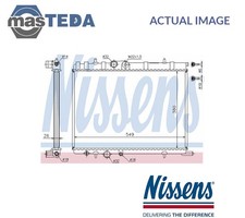 63502 ENGINE COOLING RADIATOR