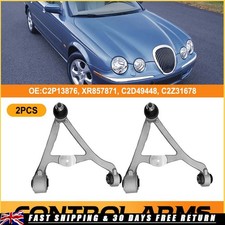 2x Rear Upper Control Arm