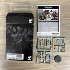 INCOMPLETE INQUISITOR