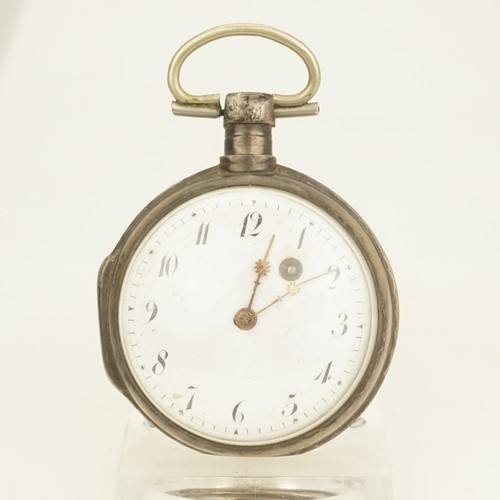 Rar 1820 solid - rar!, silver