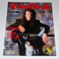 VIVA ROCK Magazine Japan Music