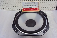 Onkyo Fusion AV S-81 Original