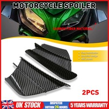 Carbon Fiber Universal