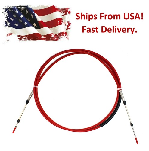 Steering cable compatible with - steering,