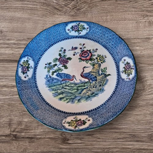 Newport pottery yang - newport, yang-tse