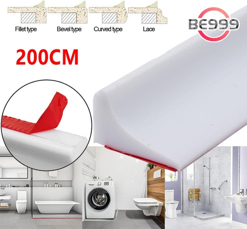 Rubber silicone shower barrier - silicone,