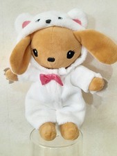 H&M Beige Bunny dressed as a
