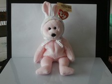 TY Beanie Baby / Babies Bonnet