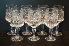 Vintage Tyrone Crystal  SLIEVE