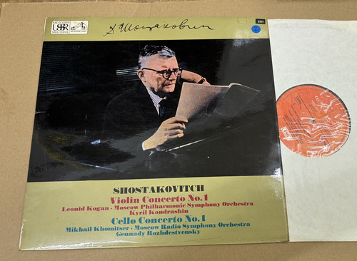 Asd 2585 shostakovich violin - 2585,