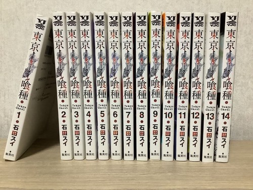 Tokyo ghoul comic - 14, volumes