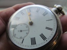 Chester Silver  1878 pair cased pocket watch 50mm case with Key.  Non runner.